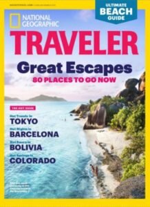 Traveler magazine - NC Brunswick Islands